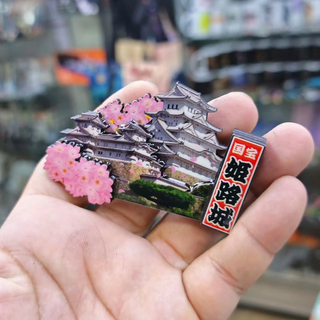Japanese Refrigerator Magnet - Refrigerator Magnet