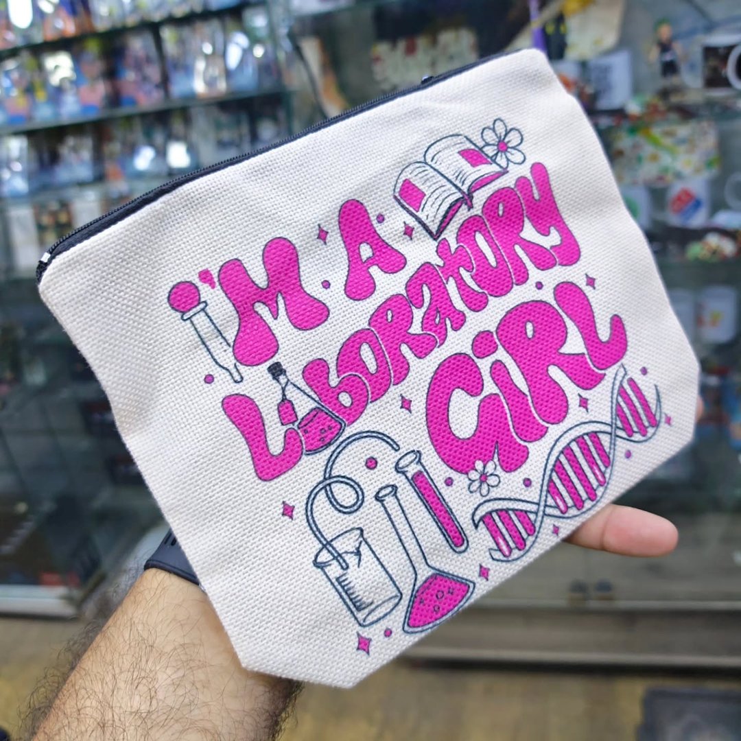 Laboratory Pencil Case - Pencil Case