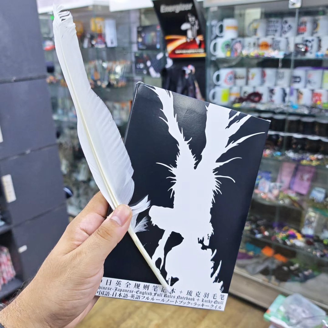 Death Note - Notebook