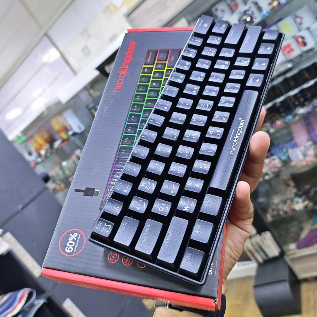 Microkingdom K61 Blue Mechanical Keyboard - Keyboard