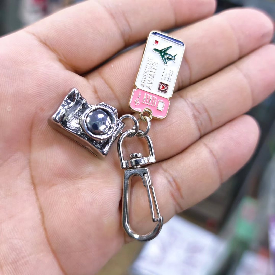 Adventure Awaits Keychain - Keychain