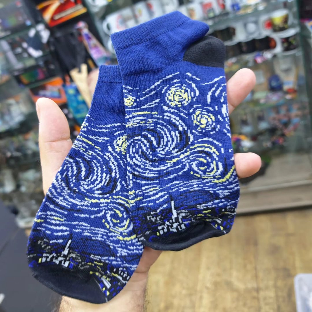 Van Gogh Starry Night Sock - Sock