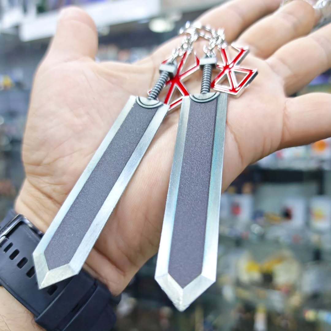 Berserk Keychain - Keychain