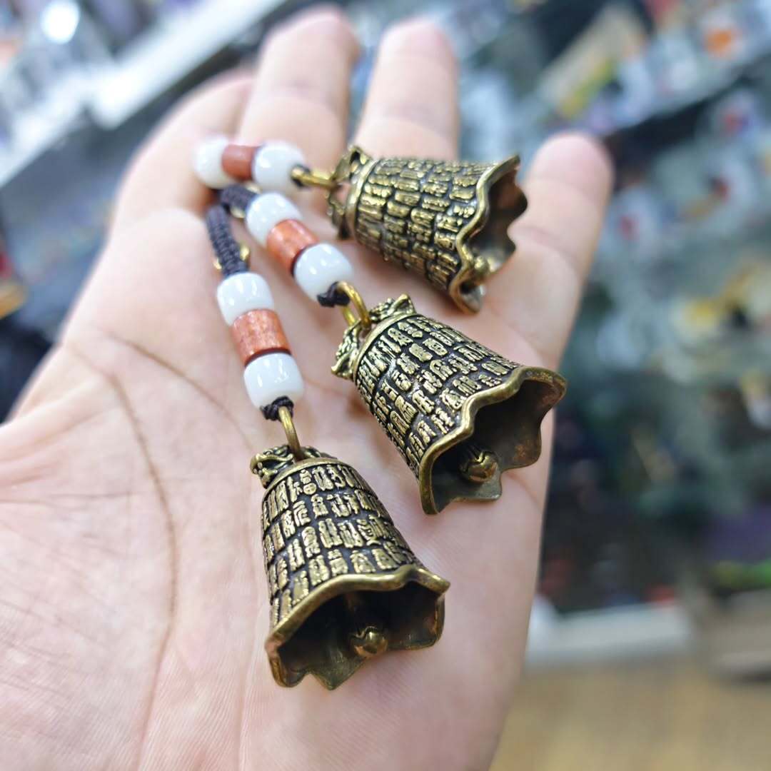 Chinese Bell Keychain - Keychain