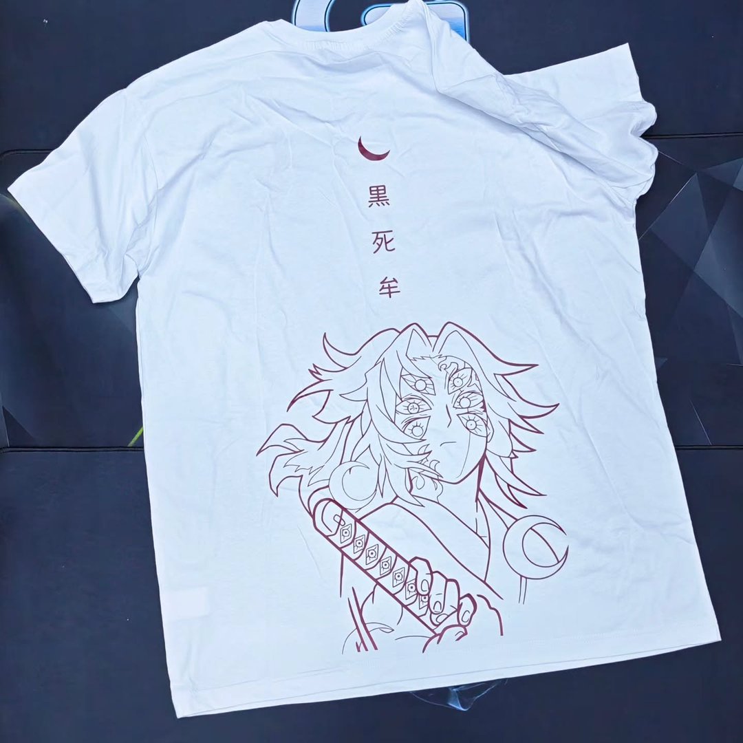 Demon Slayer Kokushibo Taille XL Blanc T-Shirt - T-Shirt