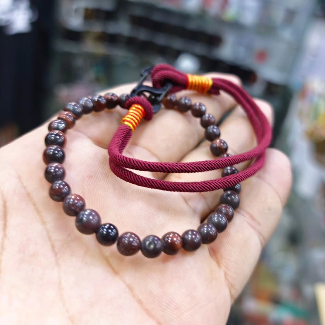 Men's Bracelet - Bracelet