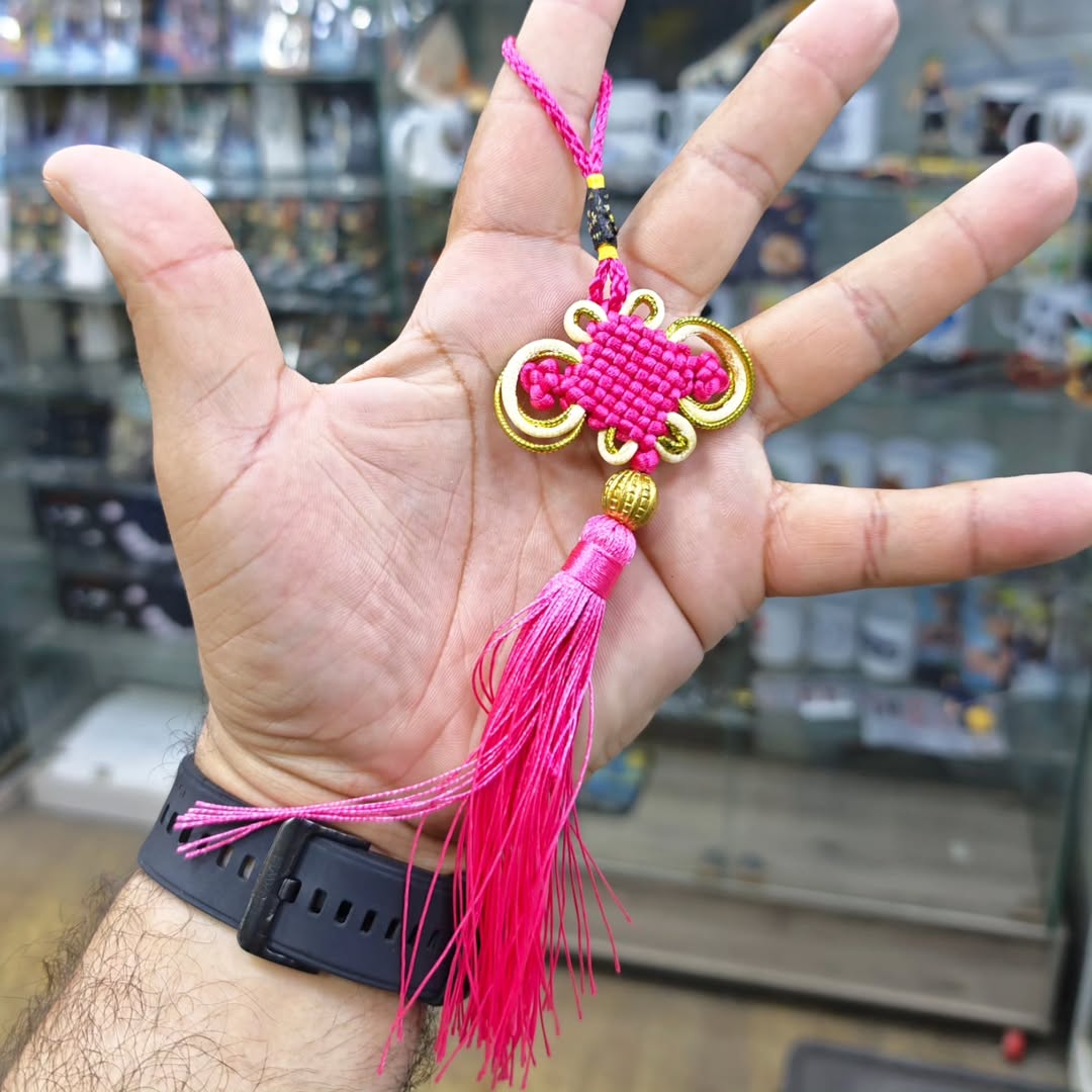 Chinese Pom Poms - Keychain