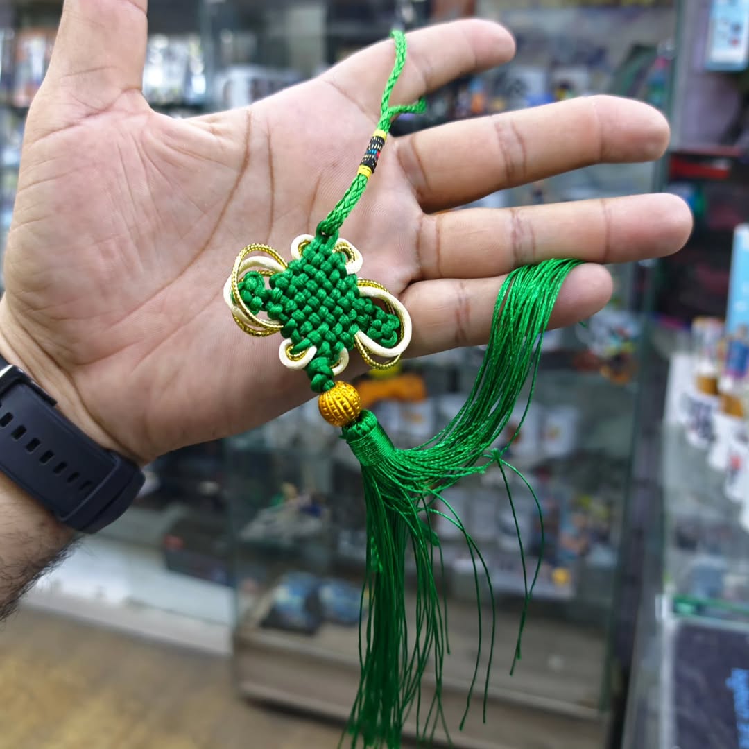 Chinese Pom Poms - Keychain