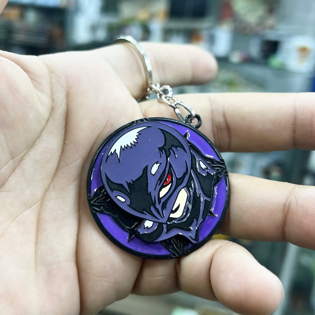 Berserk Keychain - Keychain