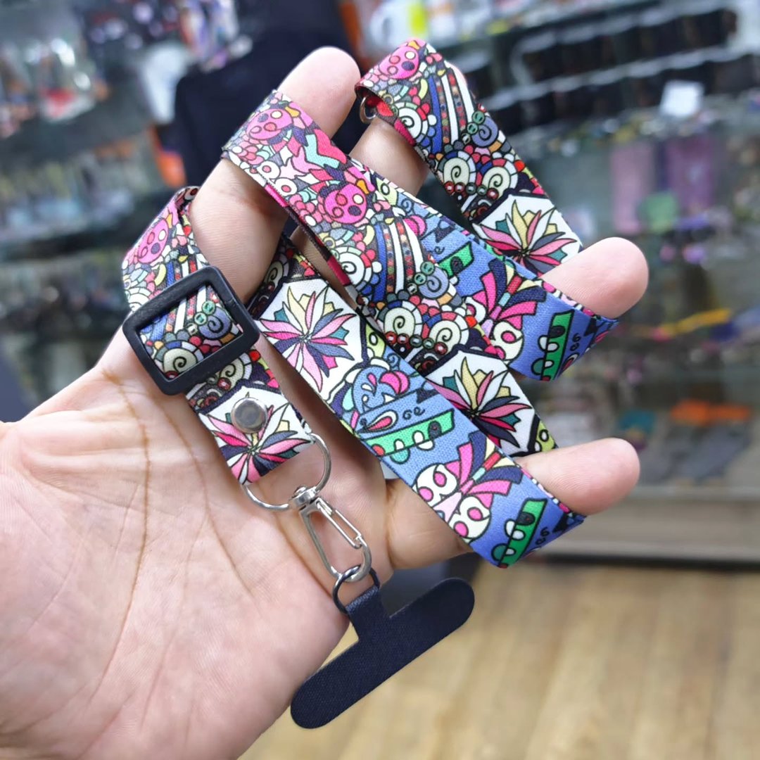 Vintage Strap - Keychain