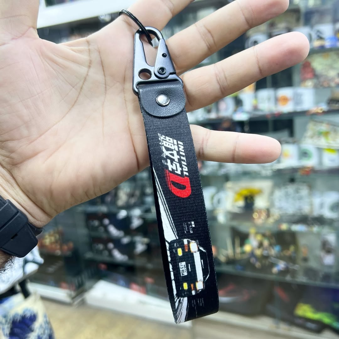 Initial D Keychain - Keychain