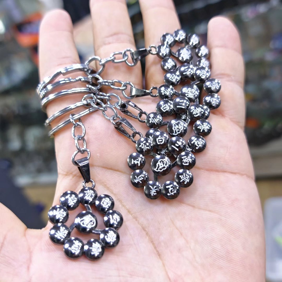 Naruto Keychain - Keychain