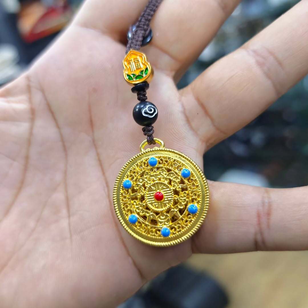Chinese Keychain - Keychain