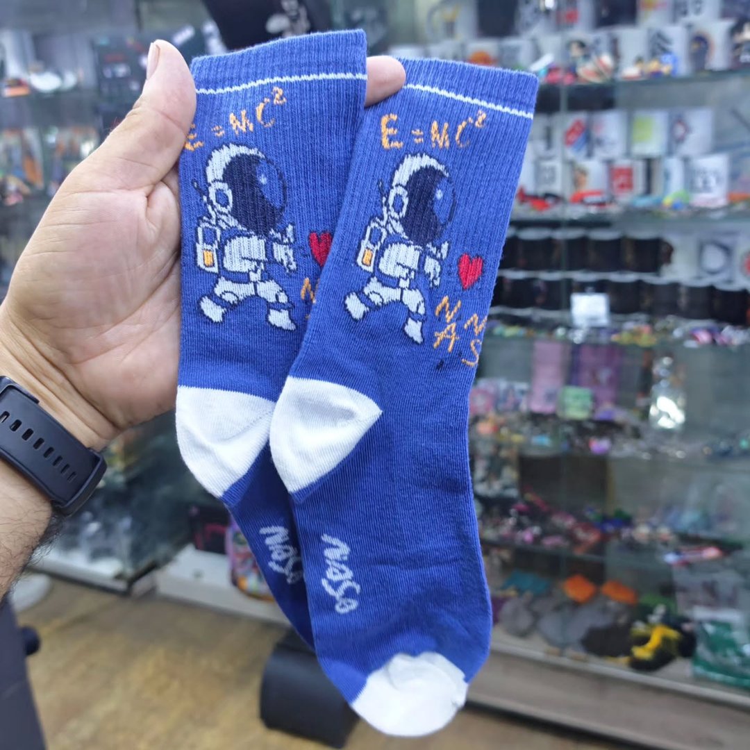 Space Sock - Sock