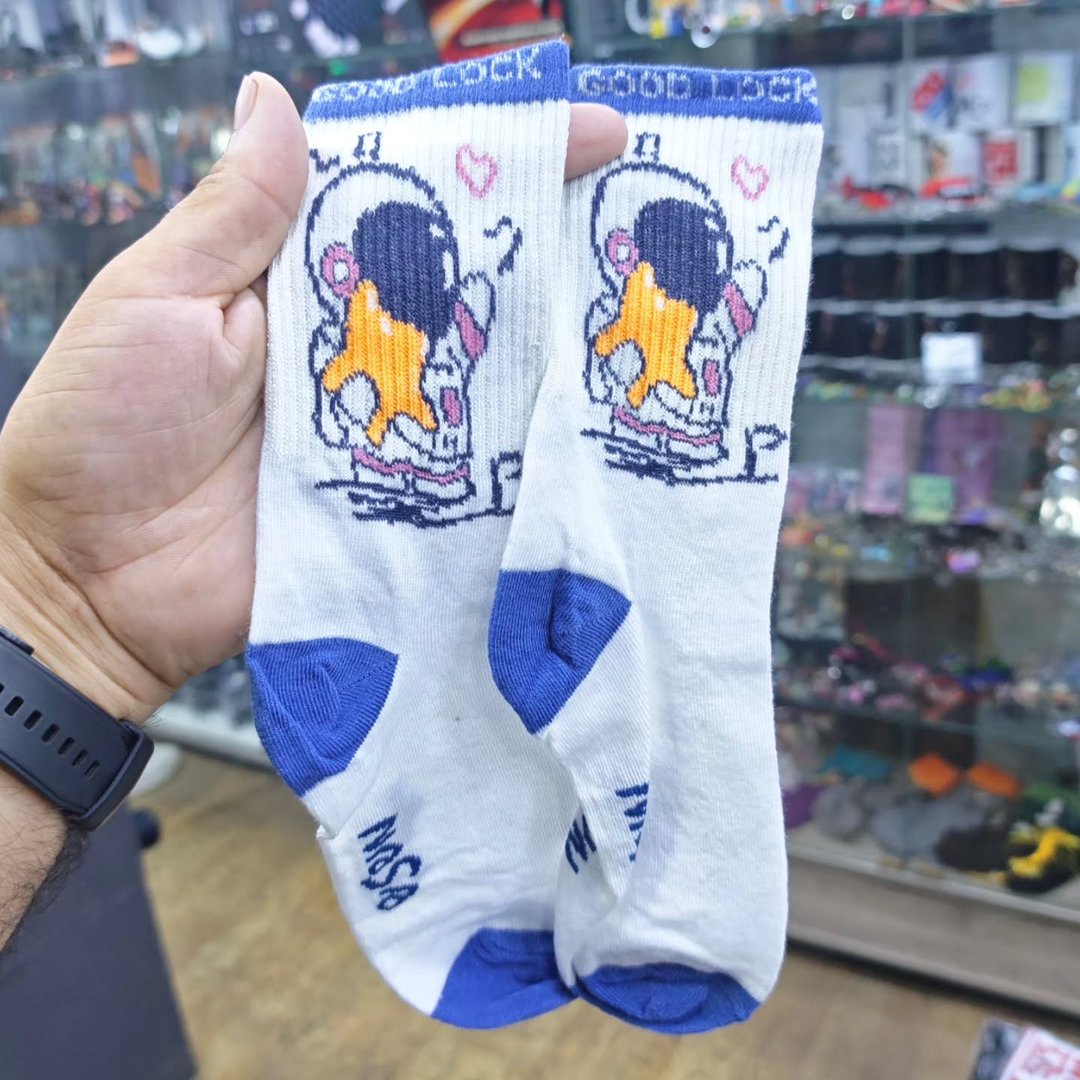 Space Sock - Sock