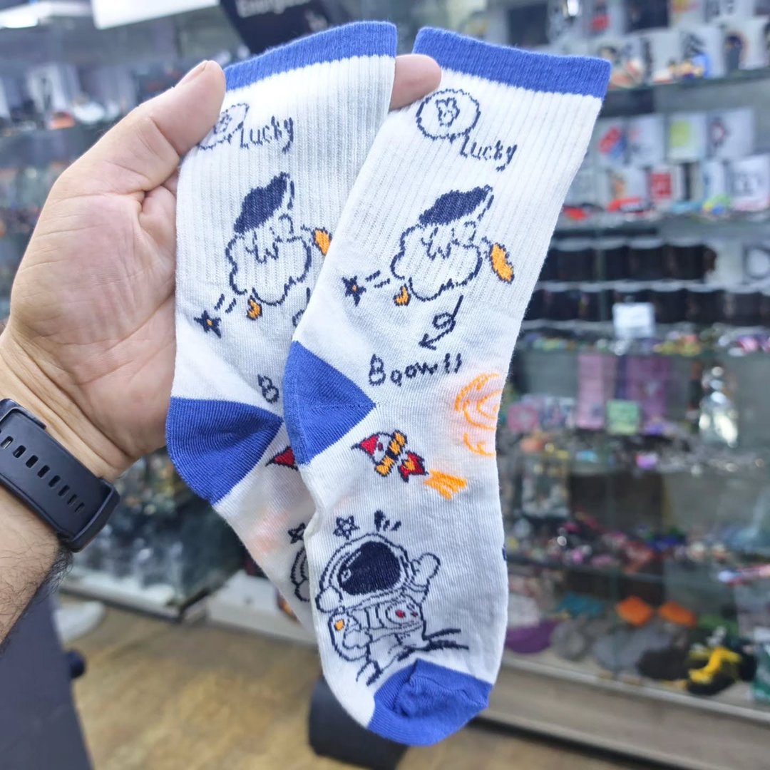 Space Sock - Sock