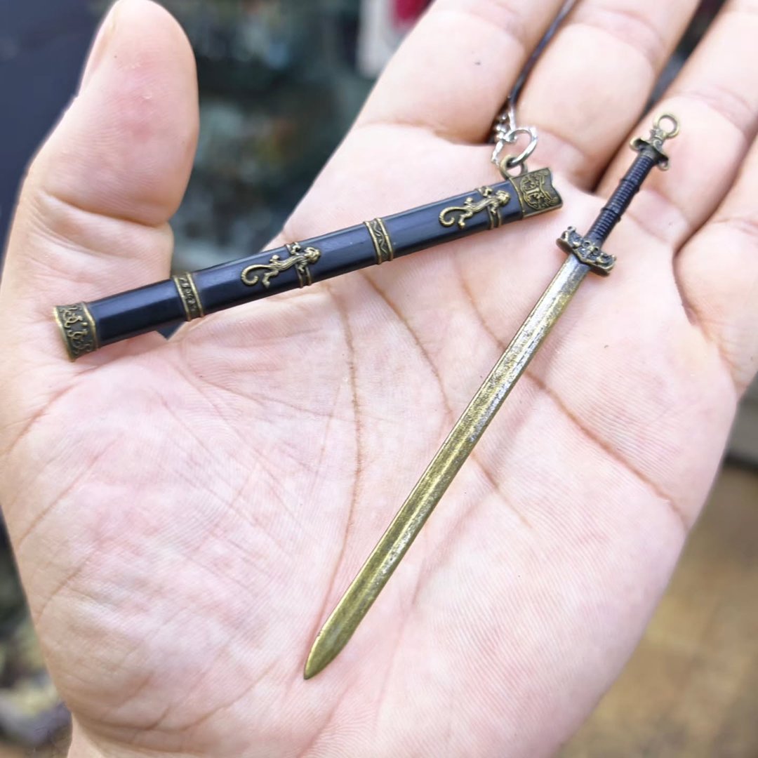 Katana Keychain - Keychain