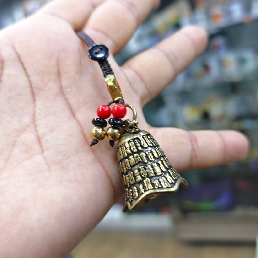 Chinese Bell Keychain - Keychain
