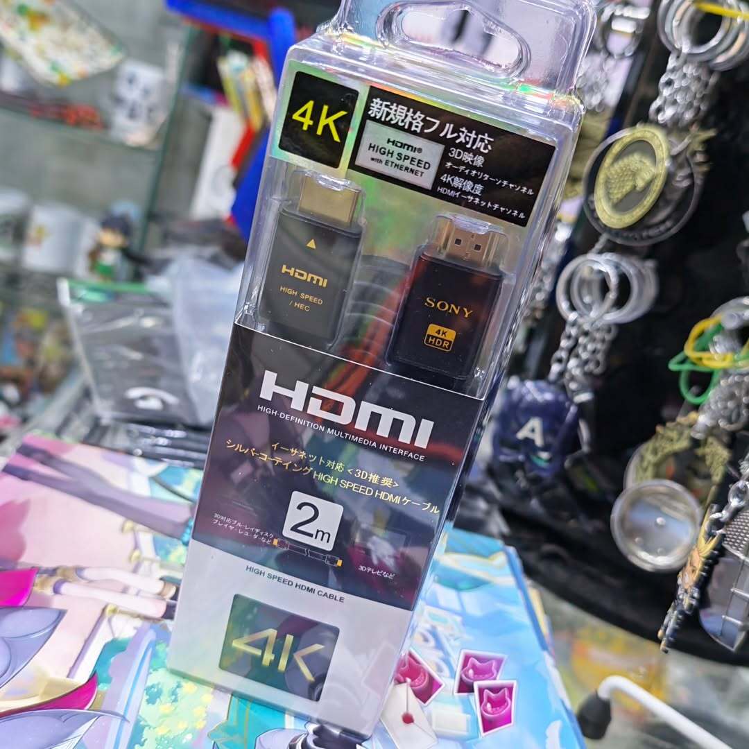 2 Meter HDMI Cable with Dolby 4K - Cable