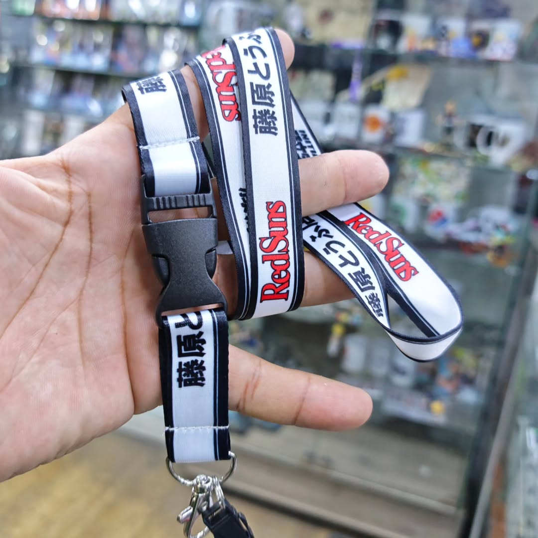 Initial D Smartphone Attachment Keychain - Keychain