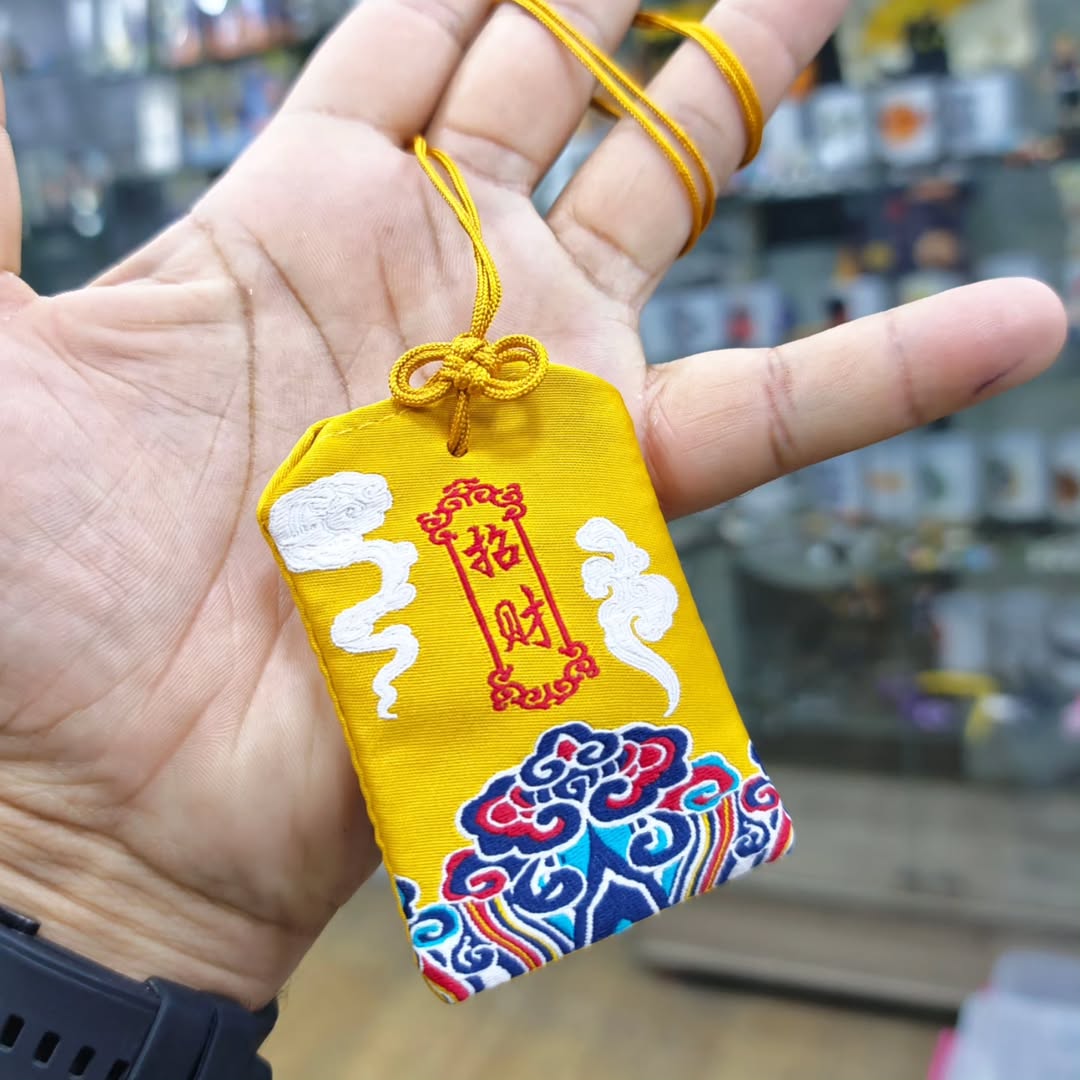 Small Chinese Bag - Wallet