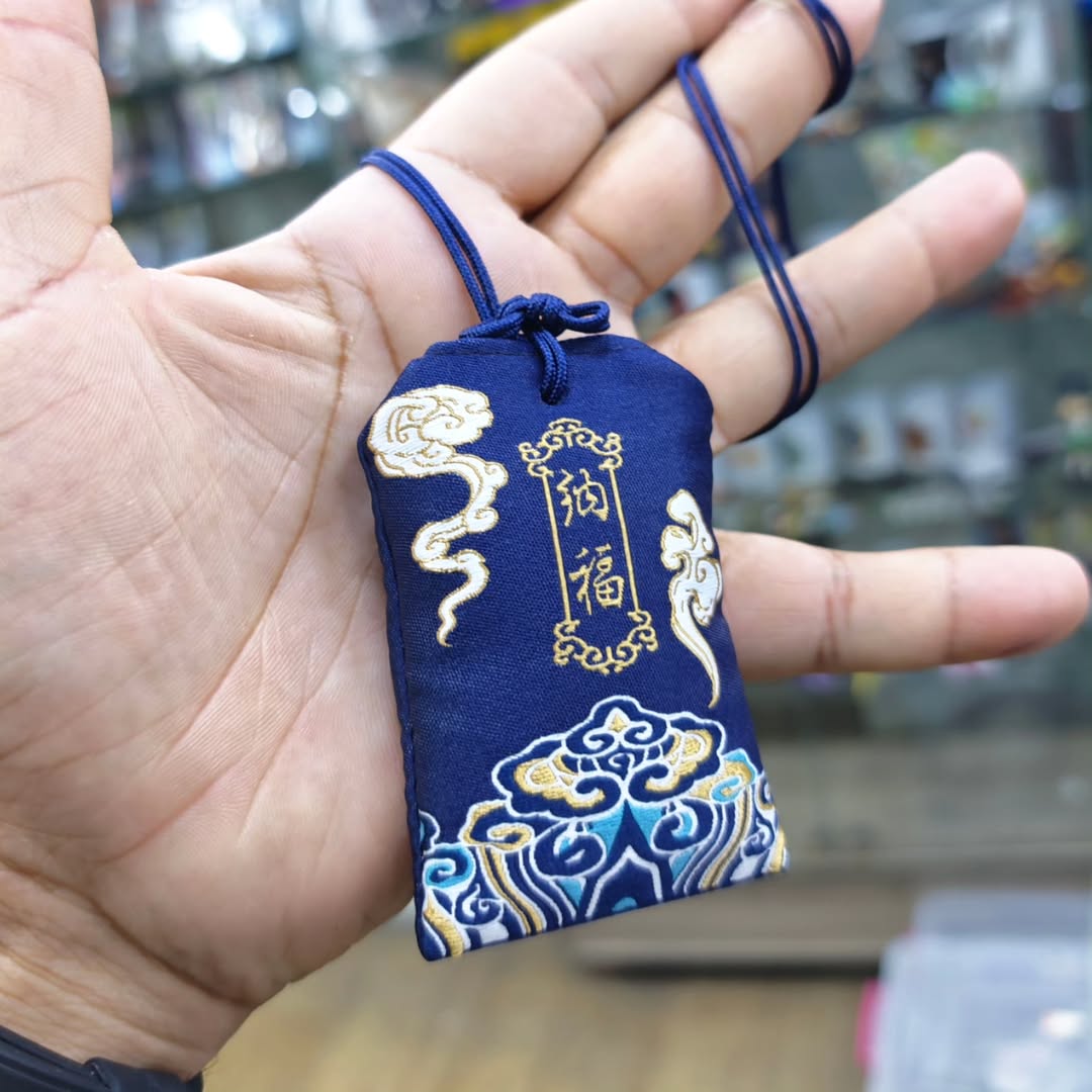 Small Chinese Bag - Wallet