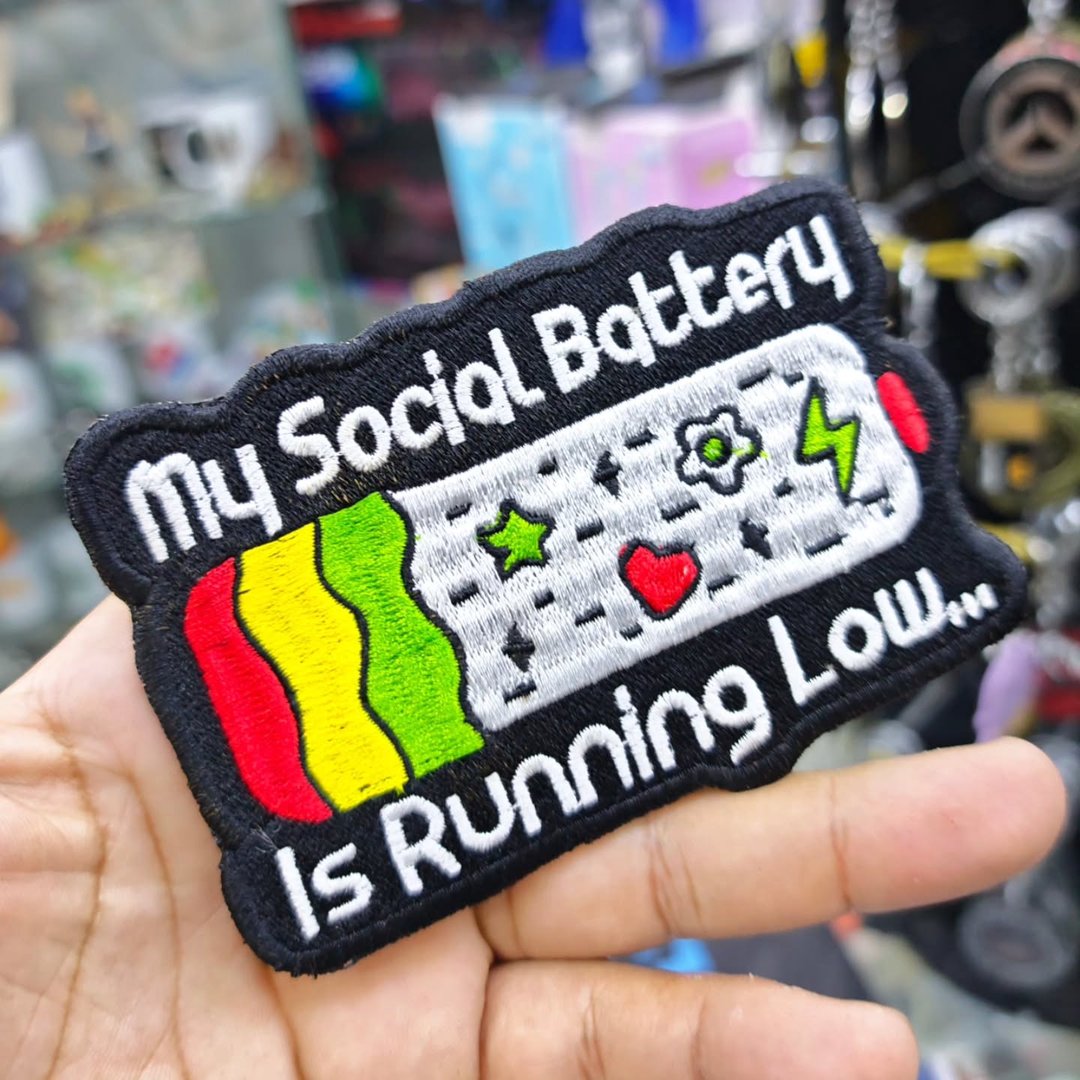 Embroidered Patch My Social Battery 115 x 75 MM - Embroidered Patch