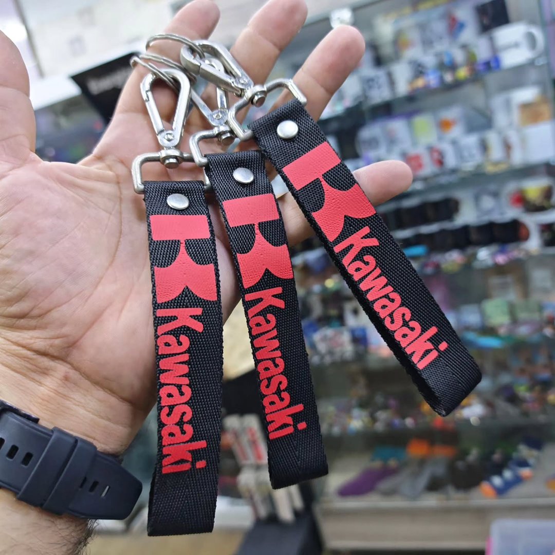 Kawasaki Keychain - Keychain