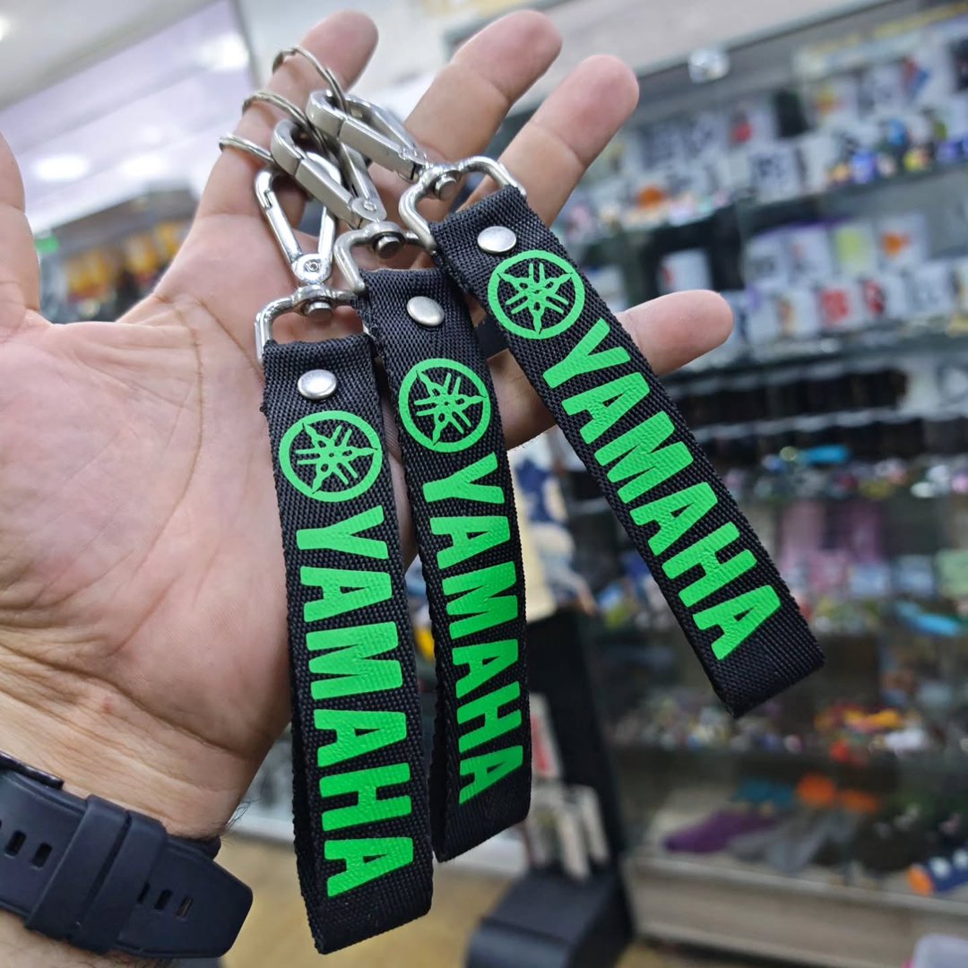 Keychain Yamaha - Keychain