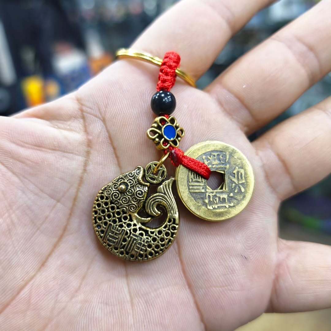 Chinese Keychain - Keychain