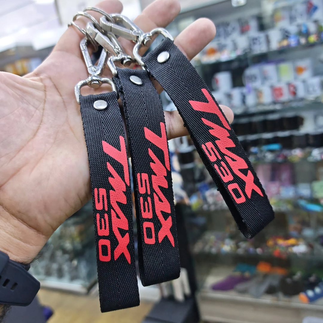 TMAX 530 Keychain - Keychain