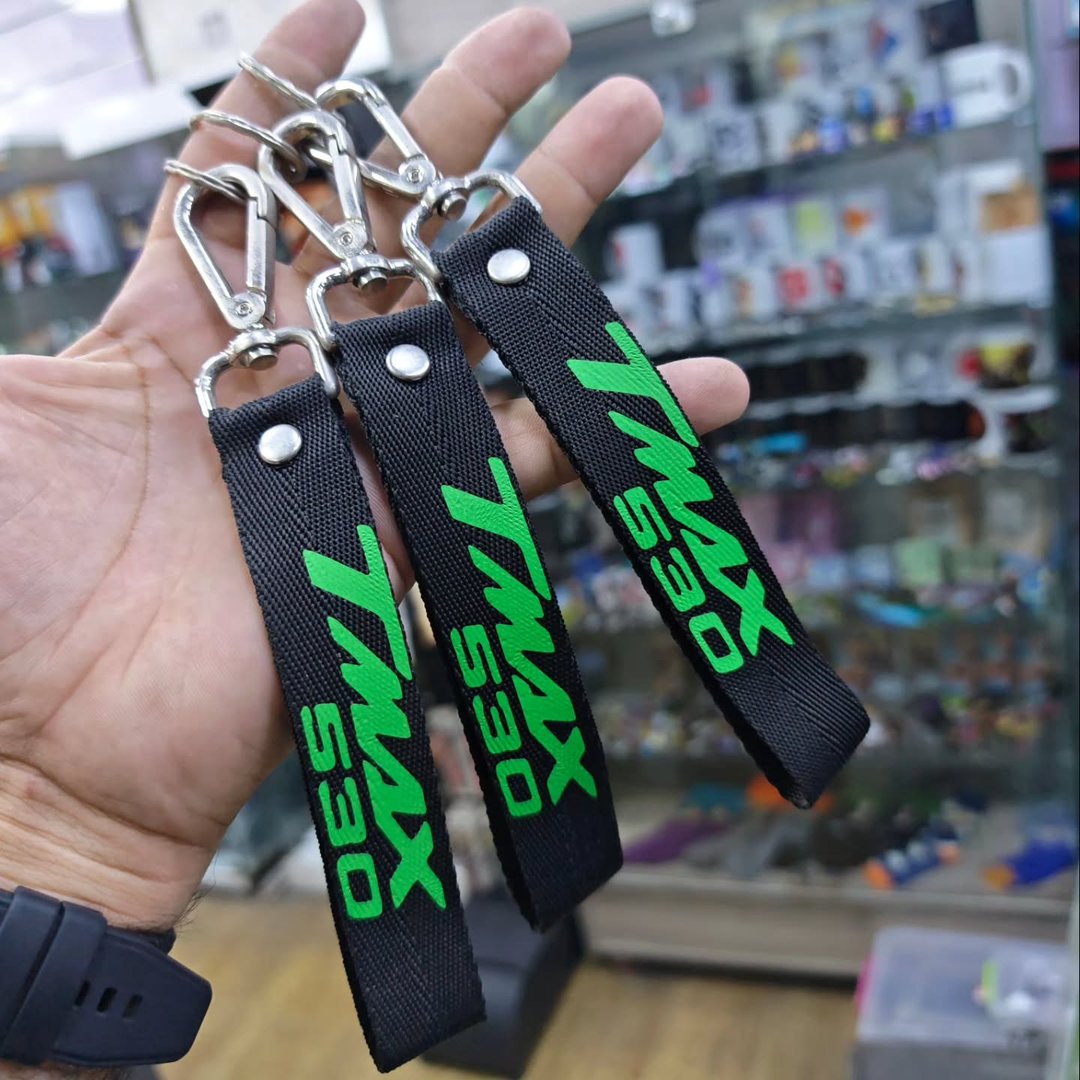 TMAX 530 Keychain - Keychain