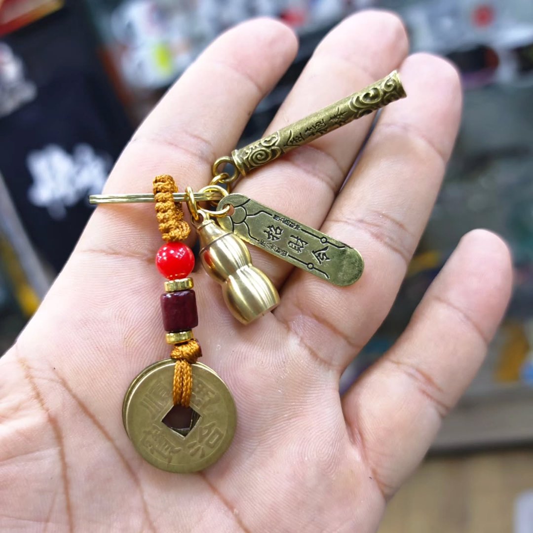 Chinese Keychain - Keychain