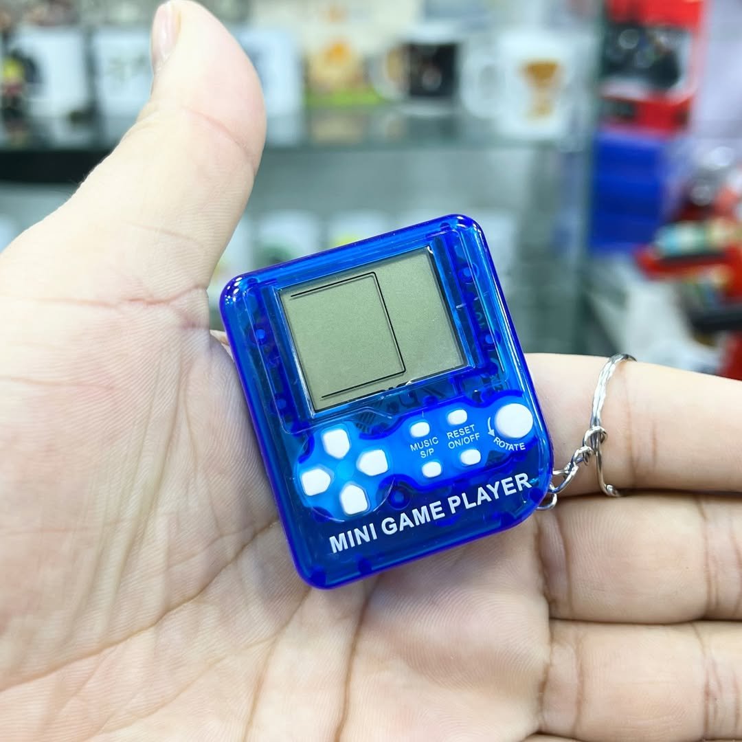 Retro Gaming Keychain #71 - Keychain