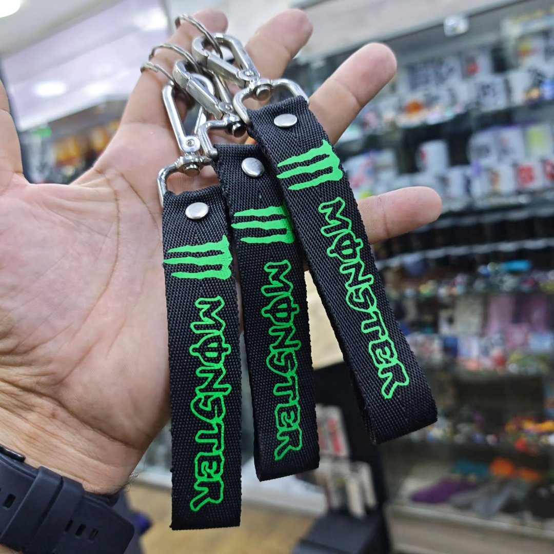 Monster Keychain - Keychain
