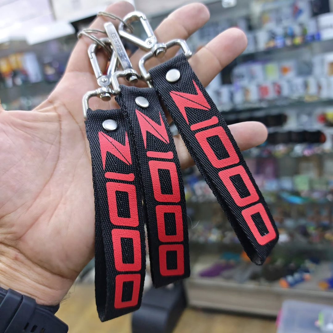 Z1000 Keychain - Keychain