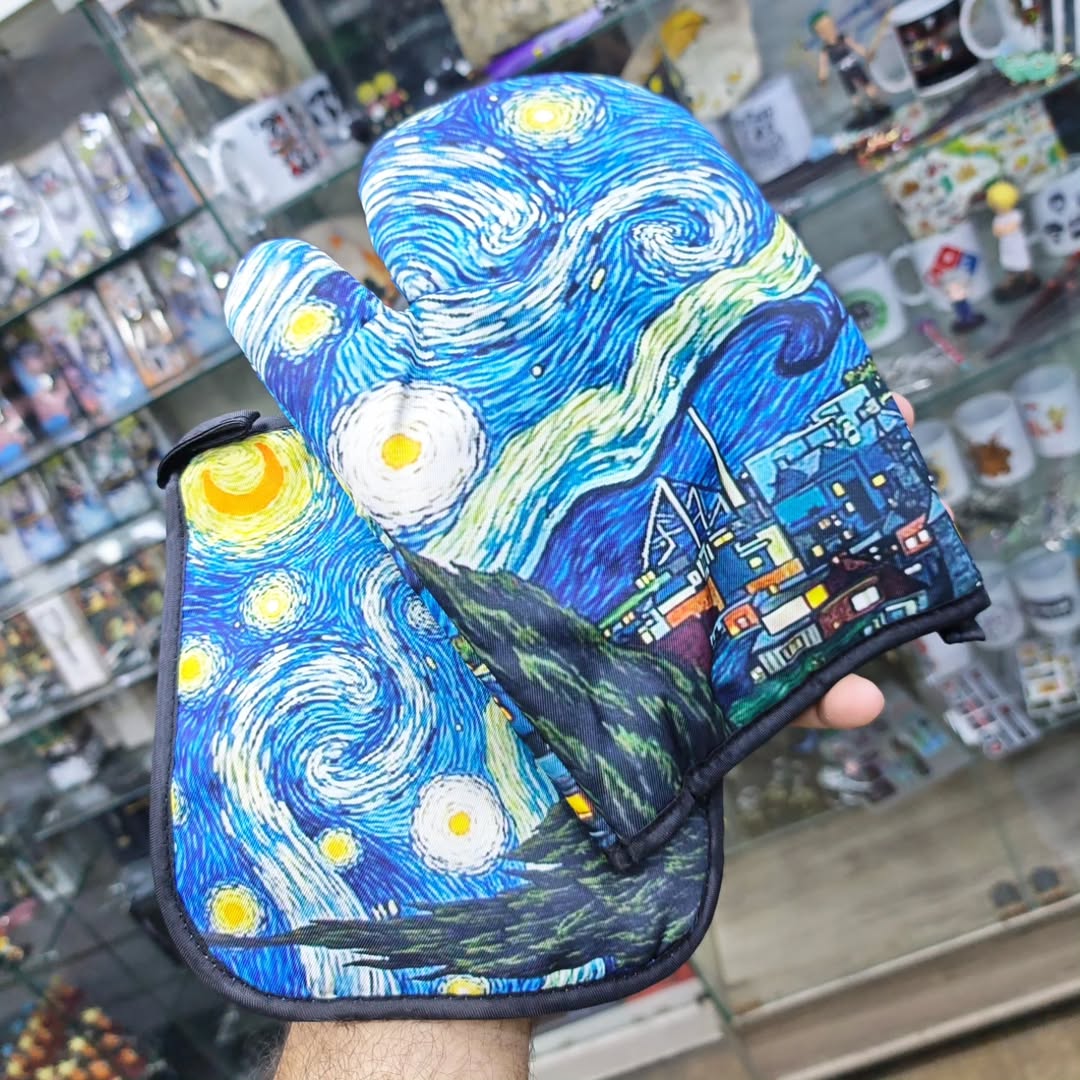Van Gogh Pot Holder and Glove - Other