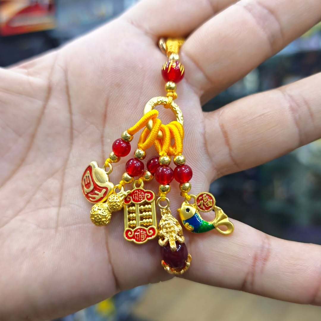 Chinese Keychain - Keychain