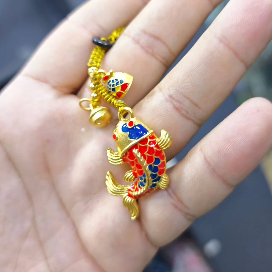 Chinese Keychain - Keychain