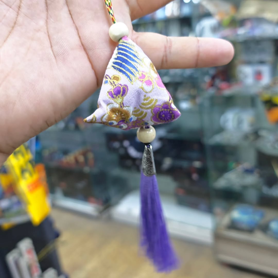 Chinese Pom Poms - Keychain