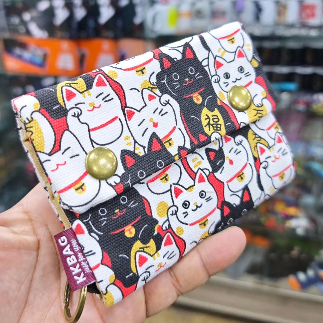 Cat Wallet - Wallet
